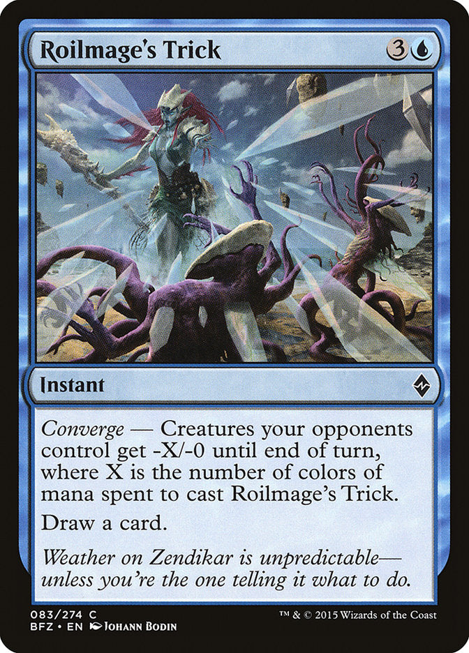 Roilmage&